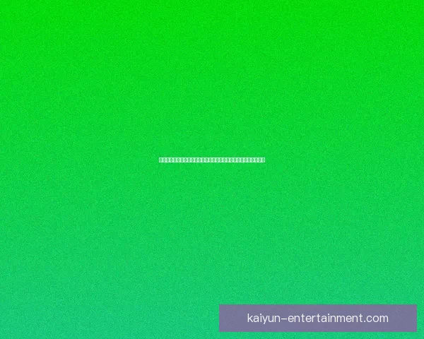 激情竞猜世界杯比分赢好礼共享绿茵狂欢盛宴预测冠军之路尽在此刻